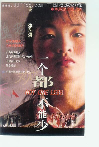 买个假的签名公证书